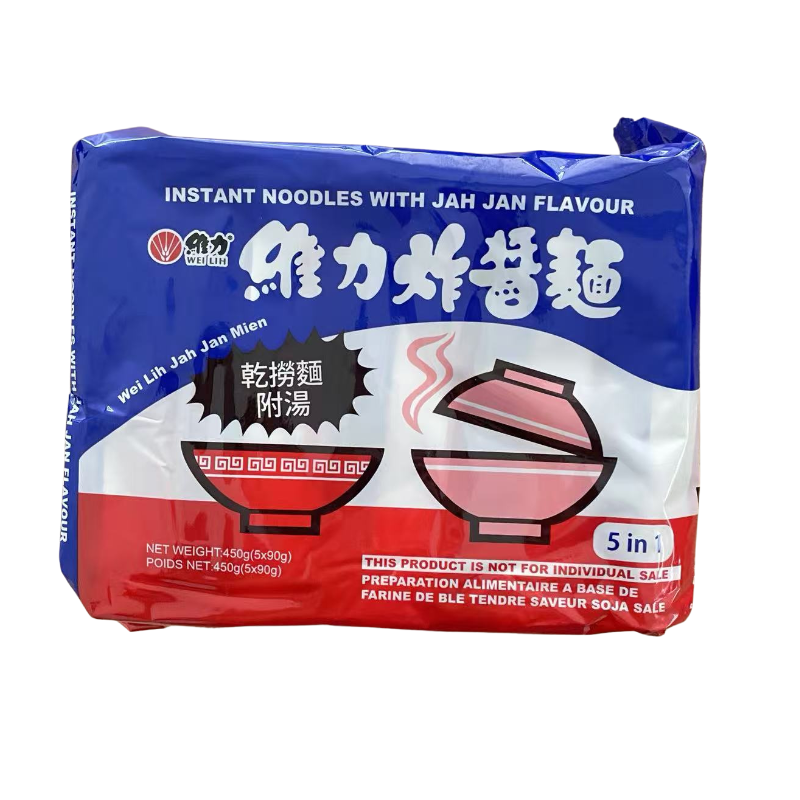 WeiLih Instant Nudeln mit Jah Jan Mien Geschmack 450g(90g*5)