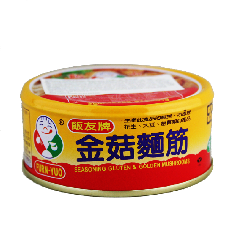 FurnYuo Frittiertes Gluten mit Goldene Pilze 150g