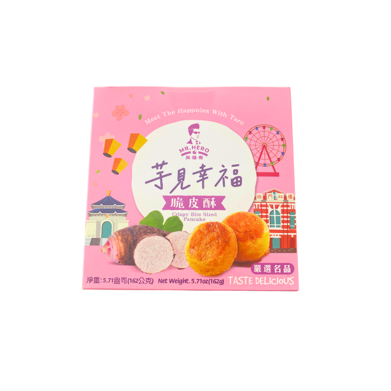 英雄哥 脆皮酥 香芋味 芋见幸福 162g