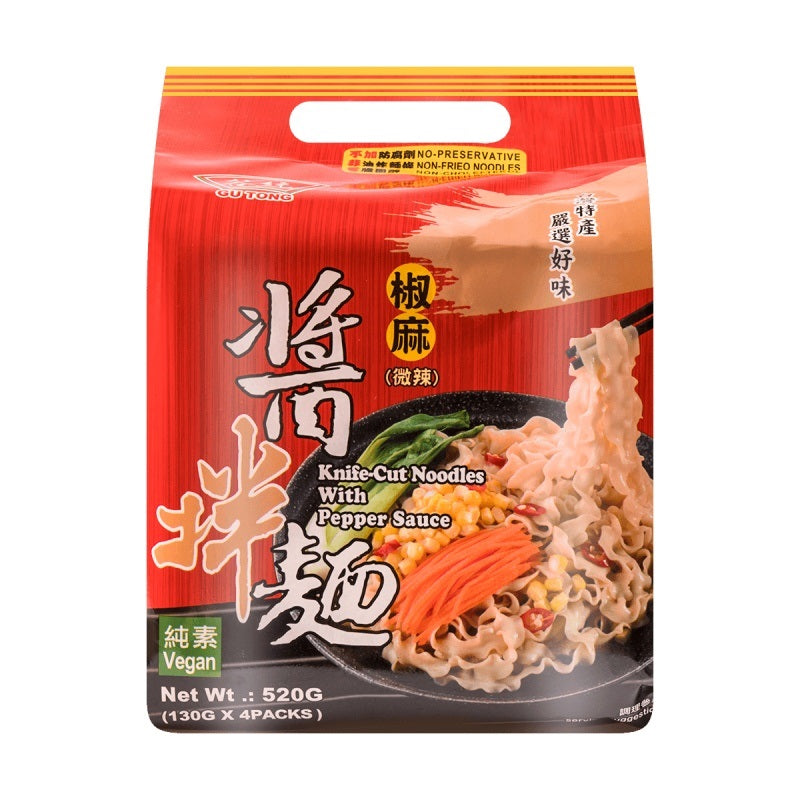 谷统 台湾特产 方便面 椒麻拌面 微辣 520g (130g*4)