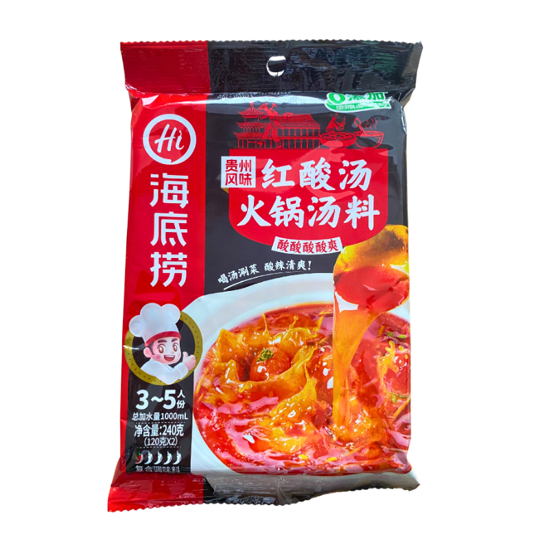 海底捞 火锅汤料 贵州风味 红酸汤火锅底料 240g(120g*2)