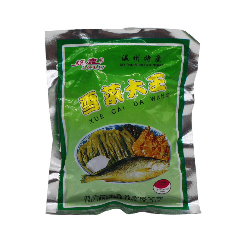 LULU Eingelegte Senfblätter 150g