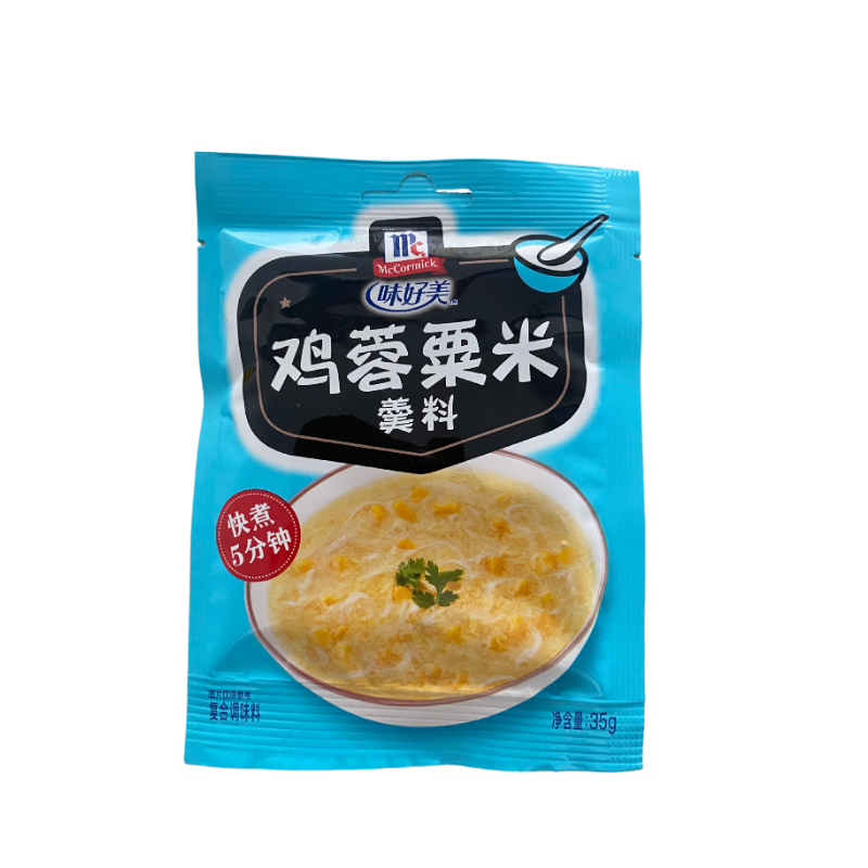 McCormick Instantsuppe Pulver, Hühner- und Maissuppe 35g