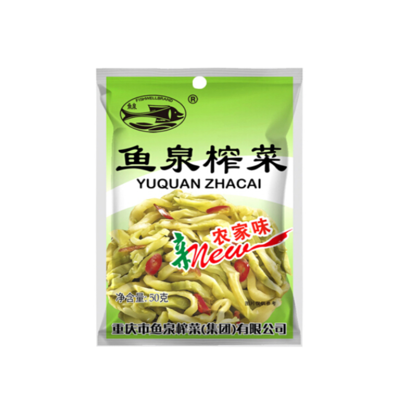 (5 Pack) Fishwellbrand Senfgemüse, "Country Style", eingelegt-NongJiaWei 350g(70g*5) - Infigoo GmbH
