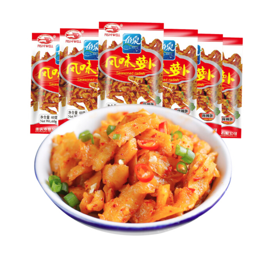 (5Pack) Fishwellbrand Eingelegter Rettich, mala 400g(80g*5)