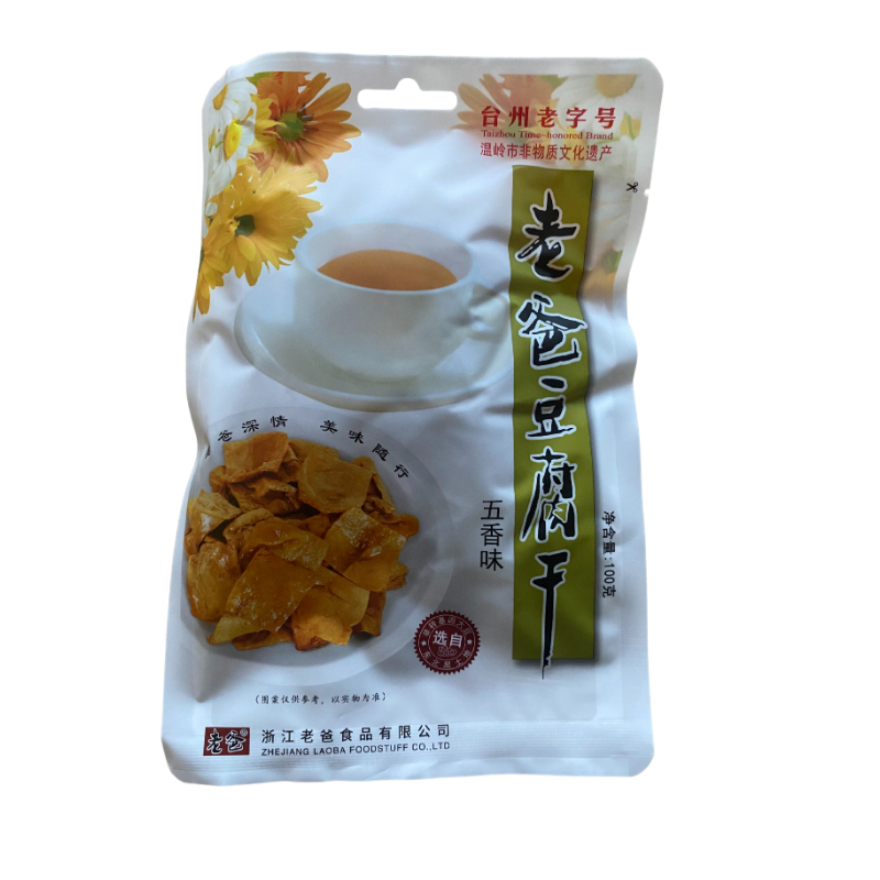 LaoBa Food Tofu-Snack, Fünf Gewürze Geschmack 100g - Infigoo GmbH