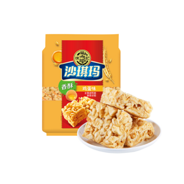 CFK Sanft Kuchen Knusprigen Eiergeschmack 469g