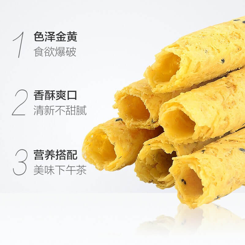 KangShiFu Knusprige Eier-Waffelröllchen, Buttergeschmack 108g - Infigoo GmbH