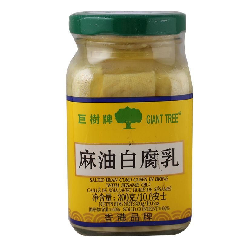 巨树牌 麻油白腐乳 300g