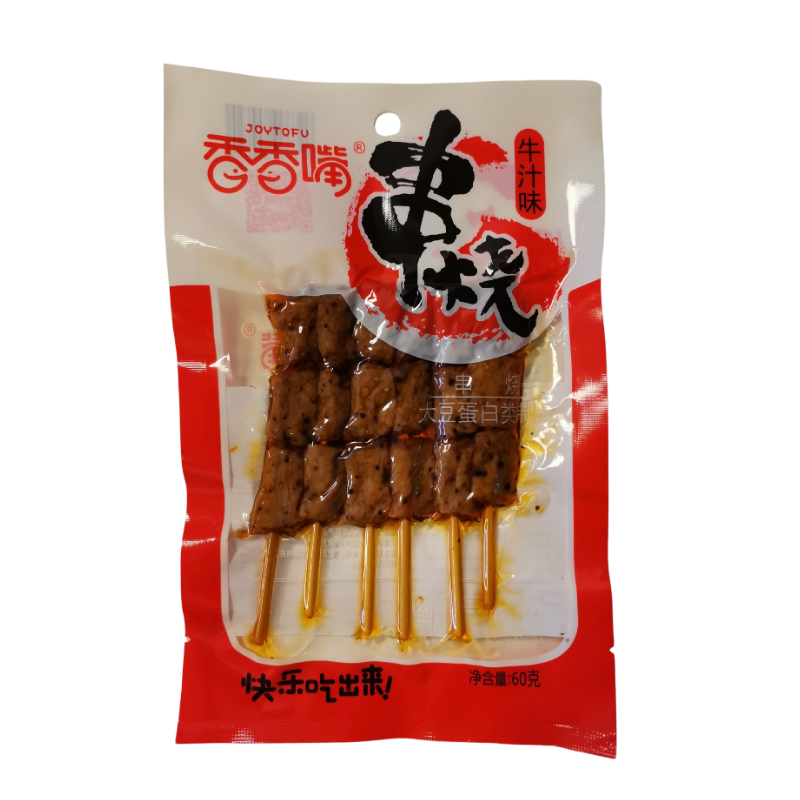 Joytofu Getrocknete Tofu, Gegrillter Vegetarischer Rindfleischspieß 60g - Infigoo GmbH