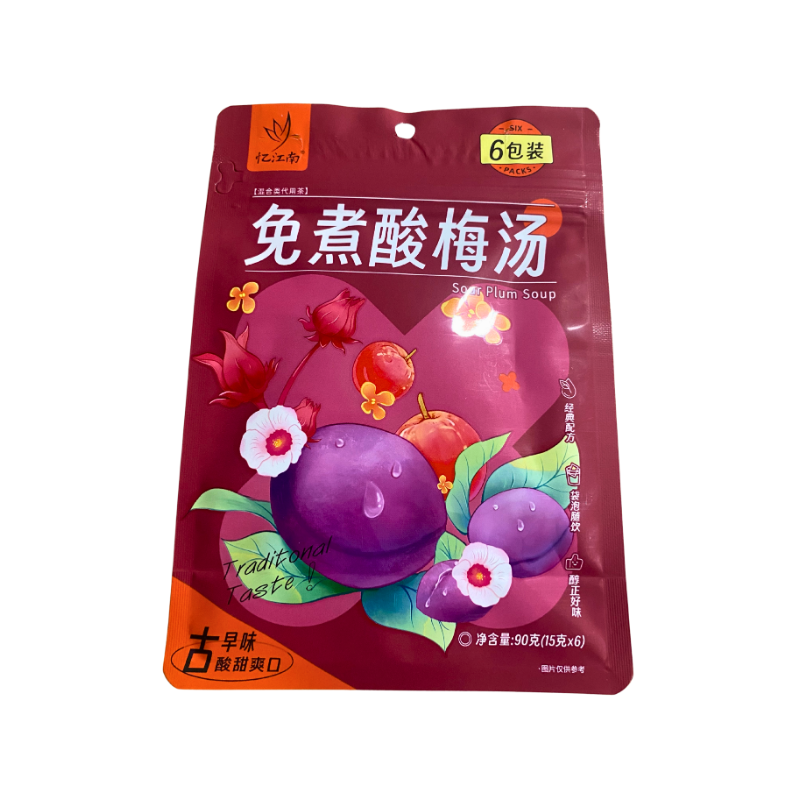 YIJIANGNAN Saure Pflaume Tee 90g - Infigoo GmbH