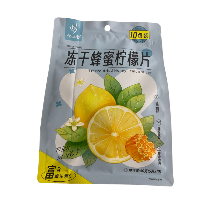 忆江南 冻干蜂蜜柠檬片 10包装 50g