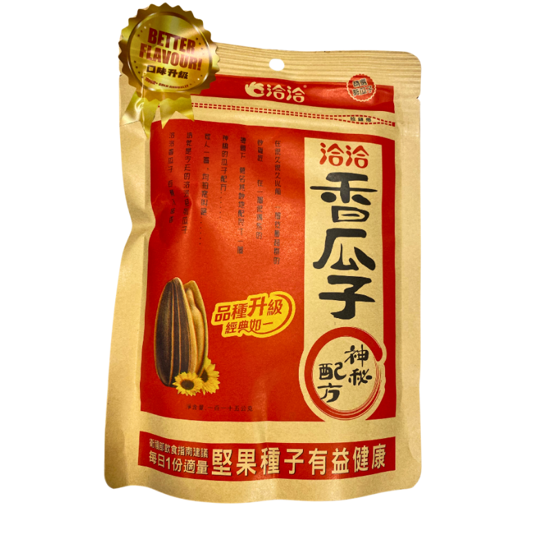 ChaCha Geröstete Kerne-Baizhu 115g