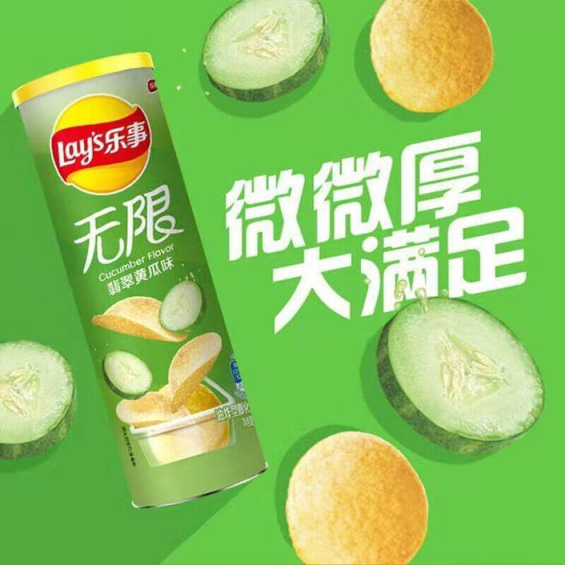 (罐装) 乐事 薯片 翡翠黄瓜味 90g
