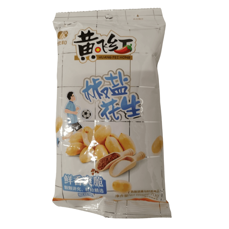 黄飞红 椒盐花生 70g