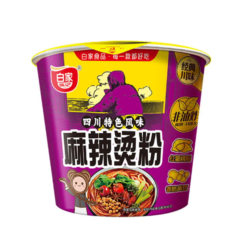 (碗装)白家陈记 方便粉丝 麻辣烫粉 105g