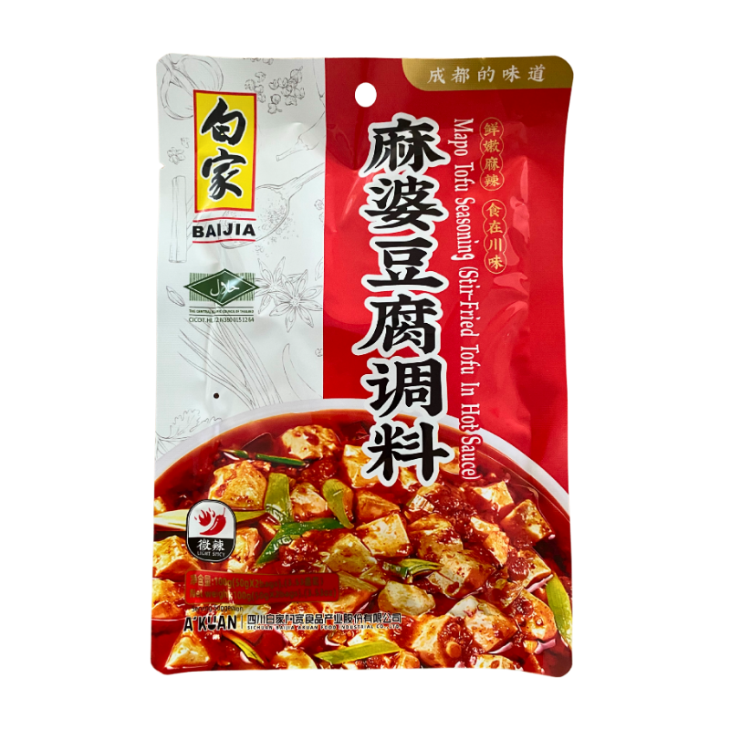 Baijia Würzmischung für MaPo Tofu, leicht scharf 100g(50g*2) - Infigoo GmbH
