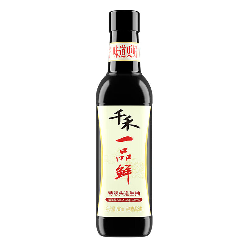 QianHe Premium Sojasoße, Hell, YiPinXian 500ml - Infigoo GmbH