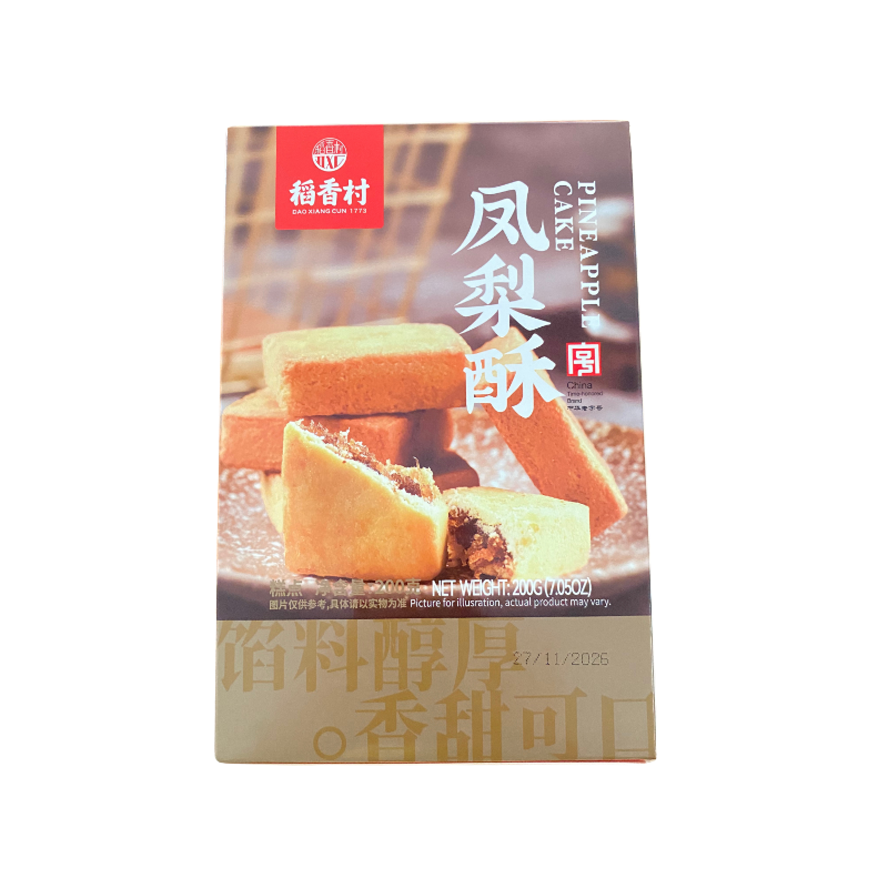 稻香村 凤梨酥 200g