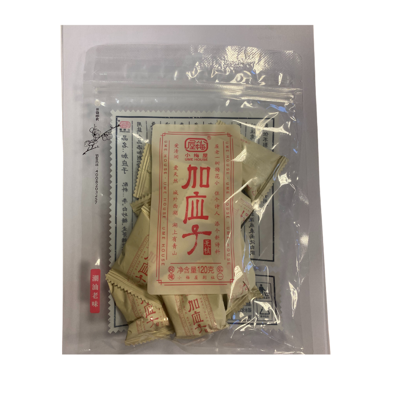 UME HOUSE Kandierte Schwarzpflaumen, spezial 120g - Infigoo GmbH