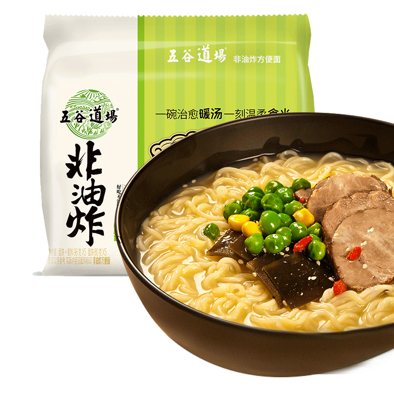 WuGuDaoChang Instant Nudeln, Japanische Tonkotsu Geschmack 475g(95g*5)