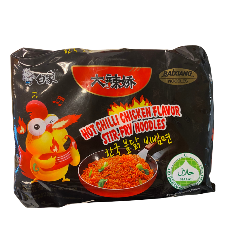 白象 方便面 大辣娇 韩式火鸡拌面 490g(98g*5)