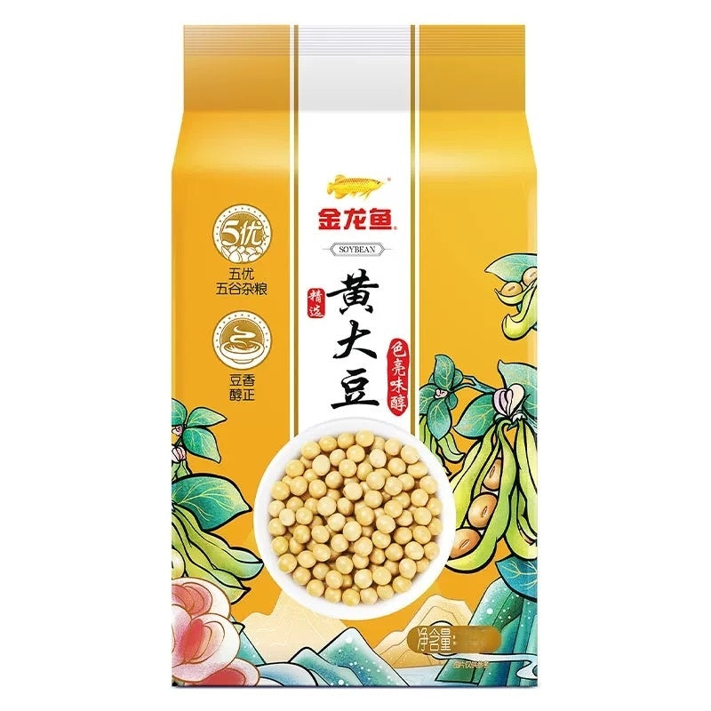 Arawana Nordost Gelbe Sojabohnen 1kg - Infigoo GmbH