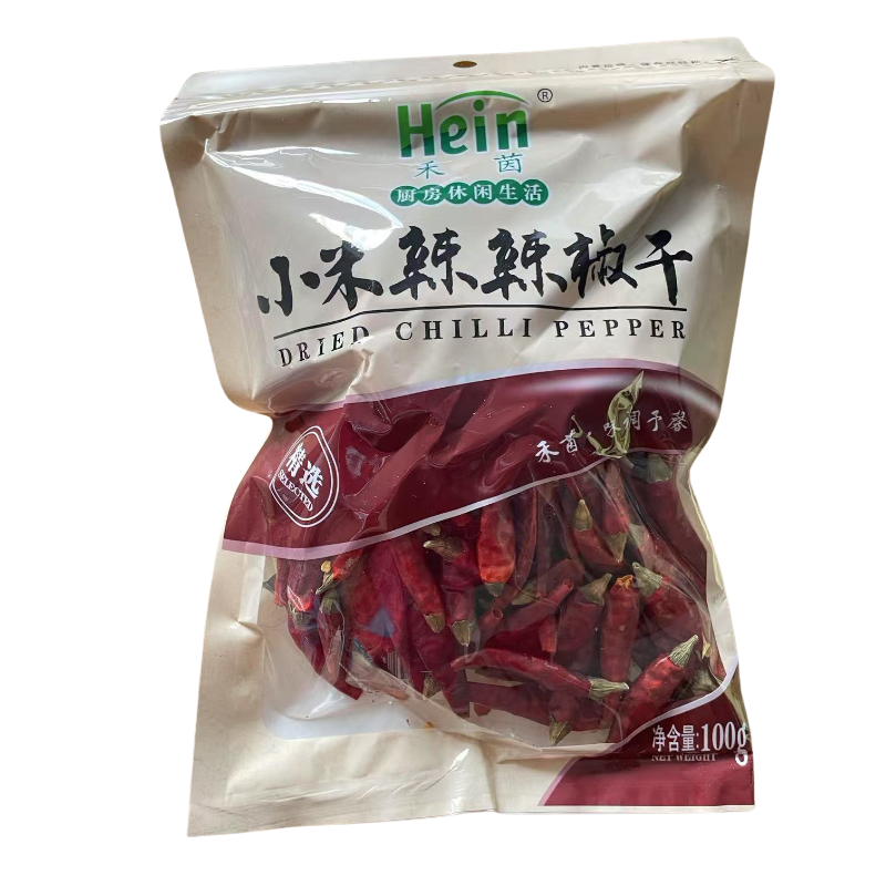 geuther hängematte chilli Hein Chili, XiaoMiLa, getrocknet 100g – Infigoo GmbH