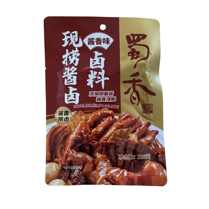 ShuXiang Marinade-Gewürzmischung, Soßengeschmack 120g - Infigoo GmbH