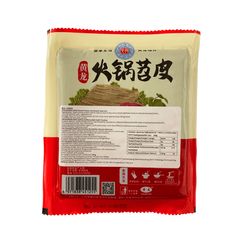 HuangLong Hotpot Breite Nudeln, ShaoPi 140g