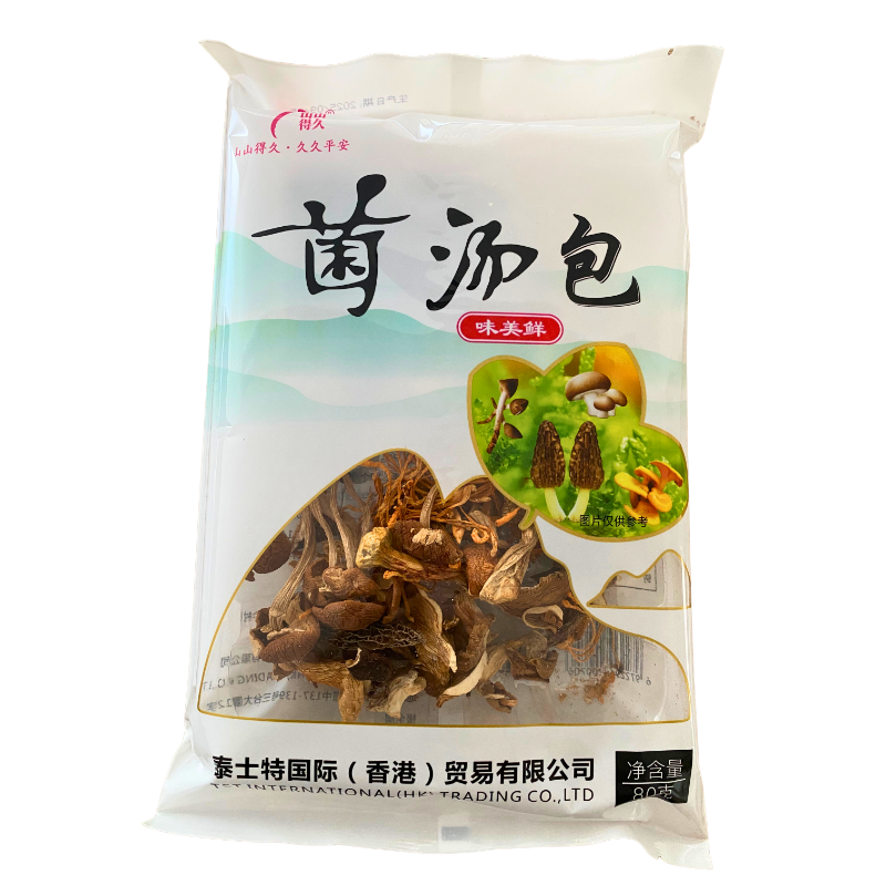 山山得久 什锦干菌菇 菌汤包 80g