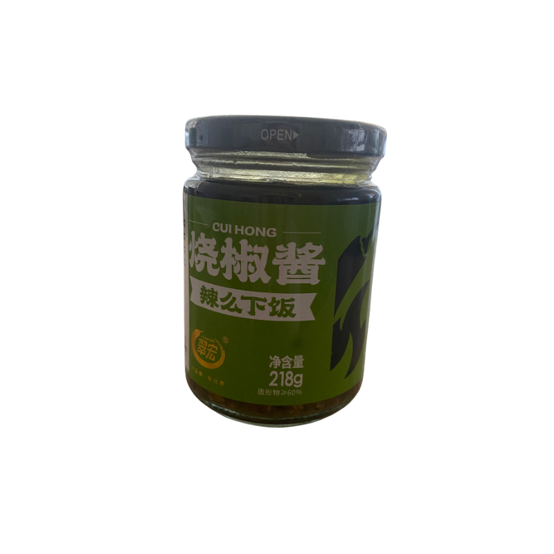 CuiHong Geröstete Chili Paste 218g