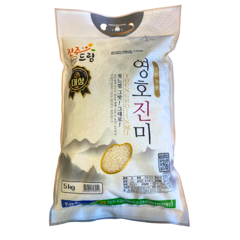 NongHyup JINJU Koreanischer Premium-Reis 5kg