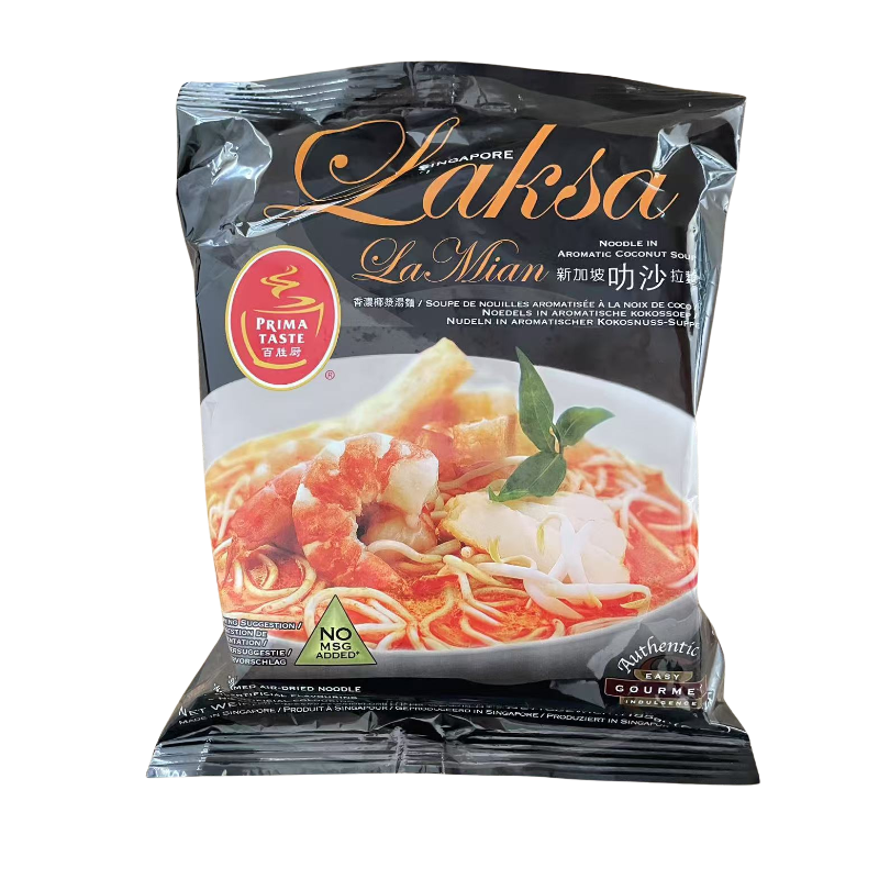 Prima Taste Instant Nudeln, Singapore Laksa Lamian, Nudeln in Aromatischer Kokosnuss Suppe 144g