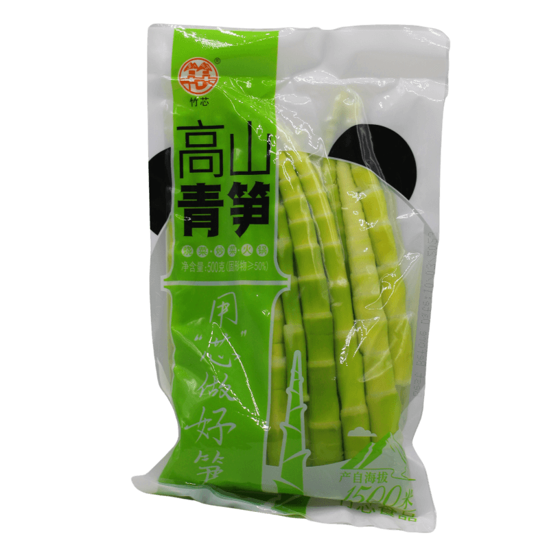 ZhuXin Bambusschoten in Salzlake 500g - Infigoo GmbH