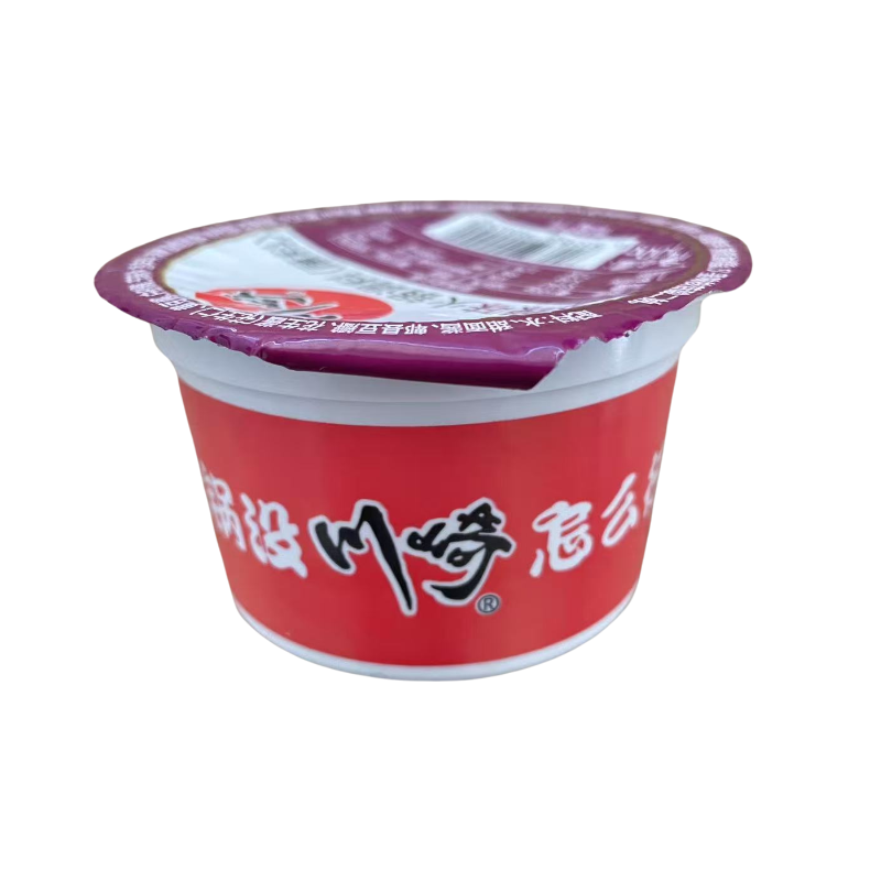 ChuanQi Hot Pot Dip Sauce, scharf 100g