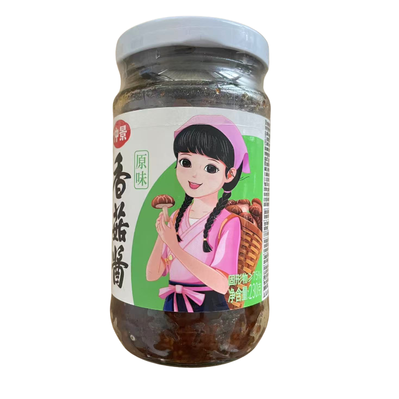 (瓶装)仲景 香菇酱 原味 230g