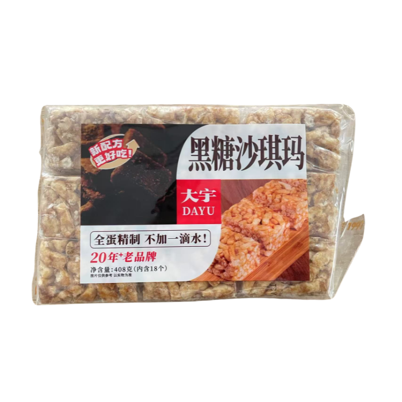 DaYu Food Sachima mit Braunem Zucker, Weichmehlkuchen 408g