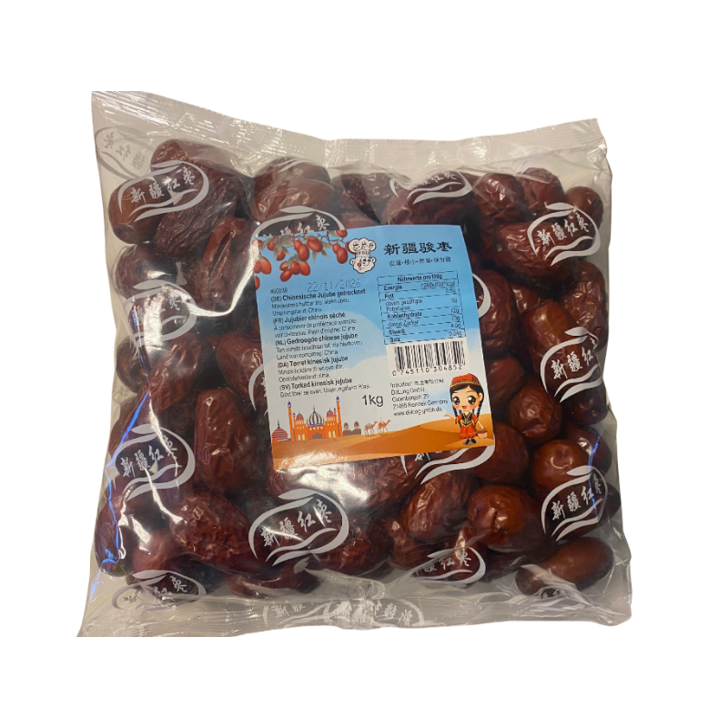 乐乐厨 新疆骏枣 1kg
