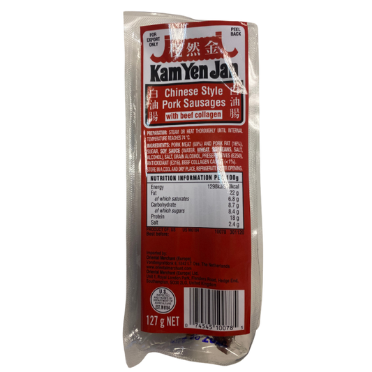 KamYenJan Chinesische Schweinewürste mit Rindercollagen 127g