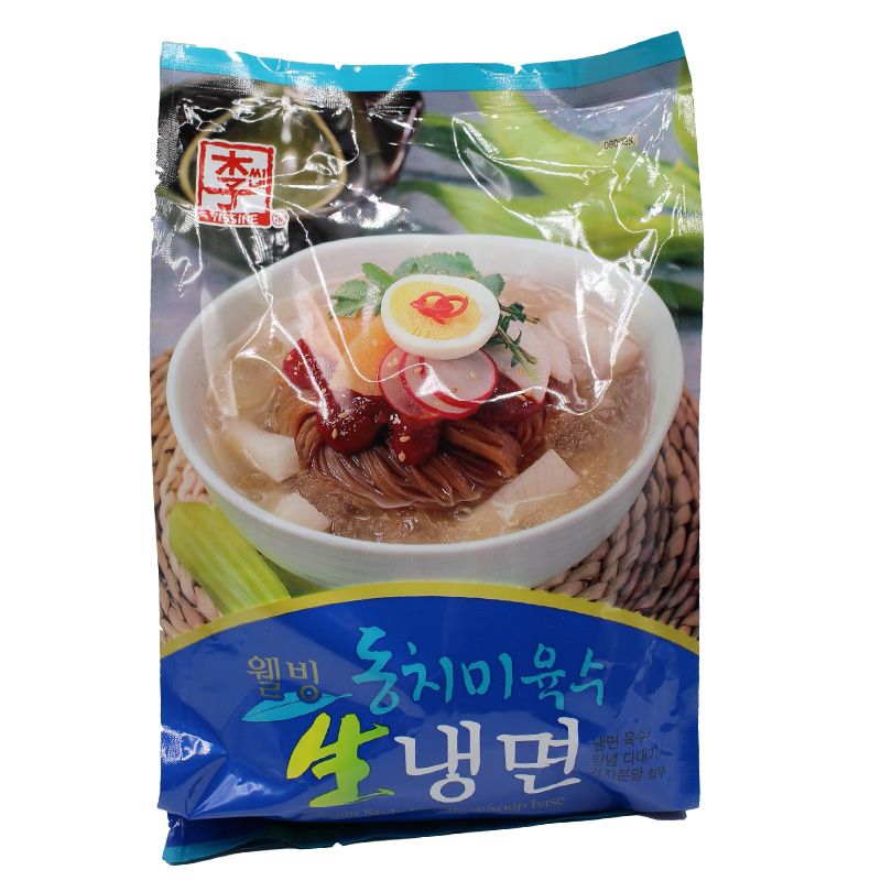 YISSINE 韩式冷面 带萝卜汤底 1,02kg