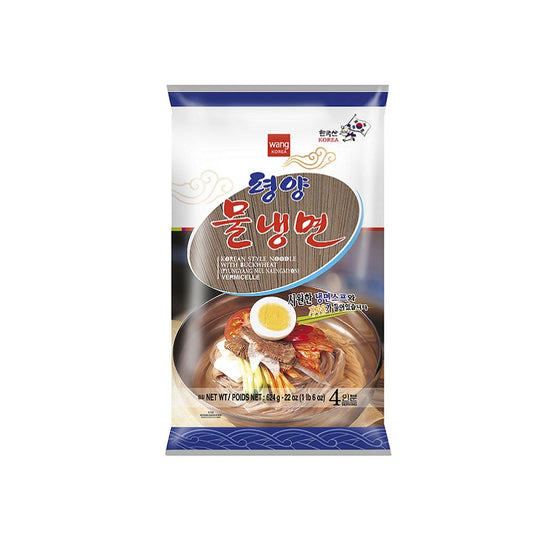 Wang Instant Nudelgericht, Kalte Nudel Suppe Pyeonyang Art 624g