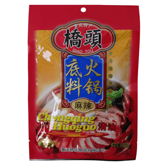 桥头 清油火锅底料 麻辣 150g