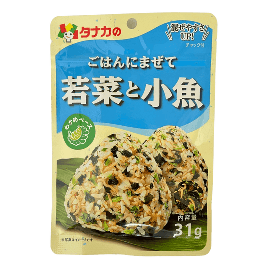 TANAKA Food Furikake Reisgewürz, Gemüse und Fisch 31g