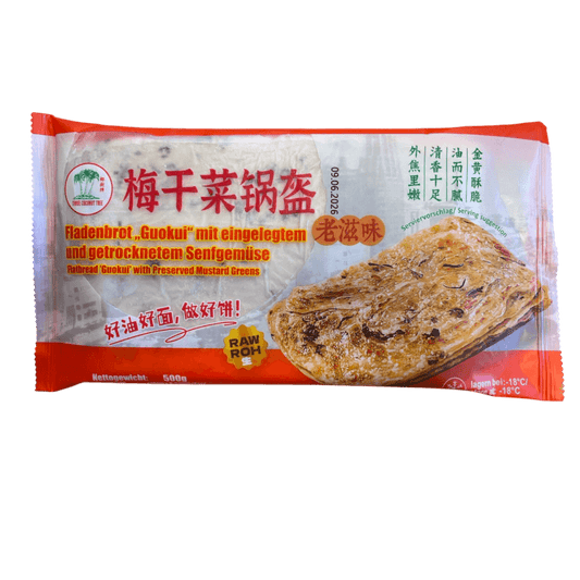  "冷冻品" 椰树牌 梅干菜锅盔 500g(100g*5)