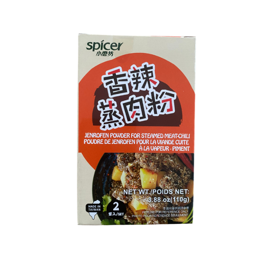 小磨坊 香辣蒸肉粉 110g(55g*2)