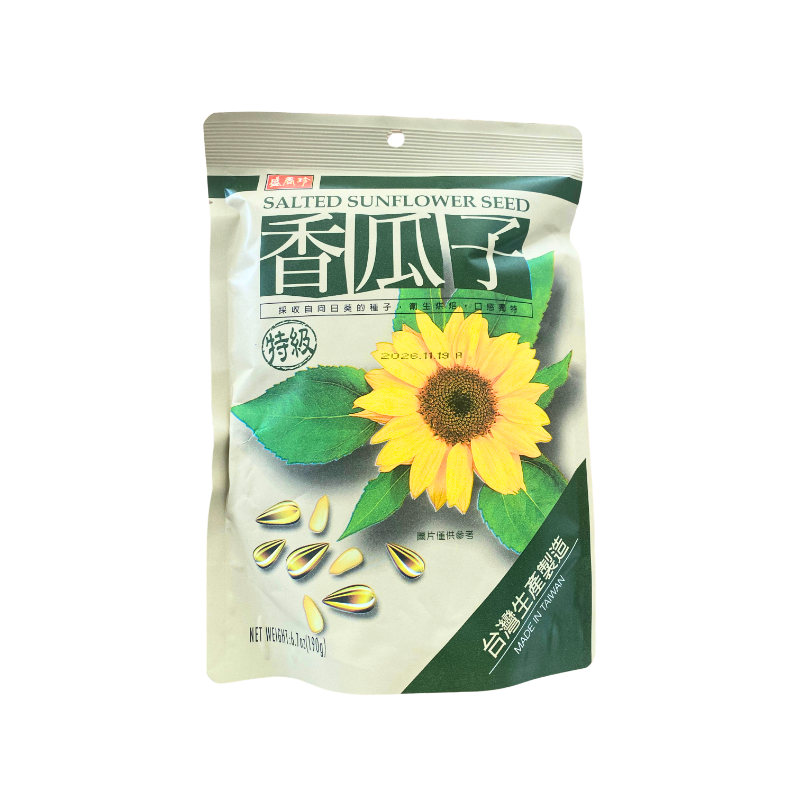 ShengXiangZhen Gesalzene Sonnenblumenkern 190g