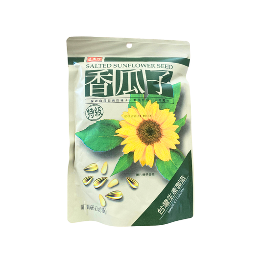ShengXiangZhen Gesalzene Sonnenblumenkern 190g