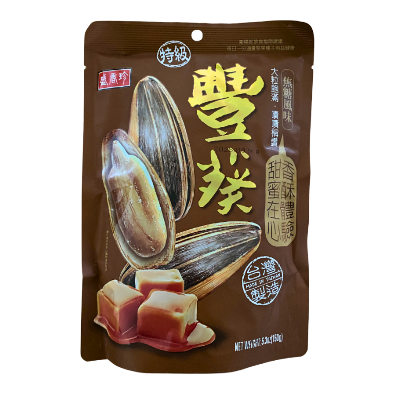 ShengXiangZhen Sonnenblumenkerne mit Zucker und Karamellgeschmack 150g - Infigoo GmbH