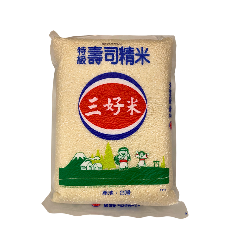 SanHaoMi Sushi Reis 5kg